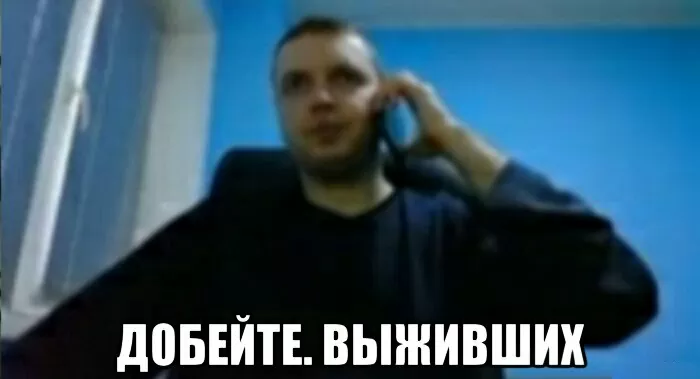 Папич заболел на коронавирус