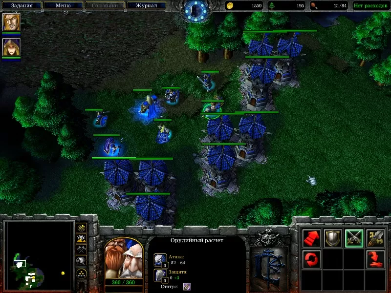 WarCraft III. Альтернативный вариант прохождения миссии №4 "Заварушка у Черного камня". 