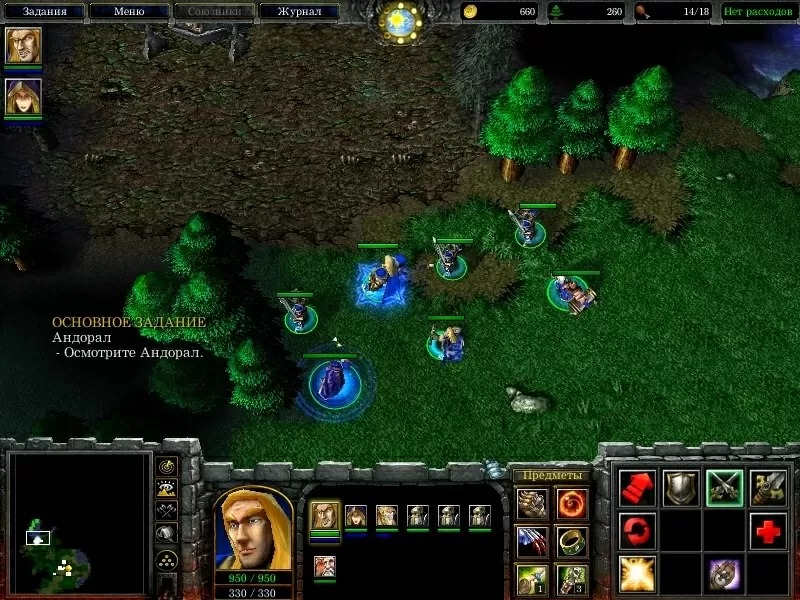 WarCraft III. Прохождение кампании "Падение Лордерона", миссии №4 "Культ Проклятых". 
