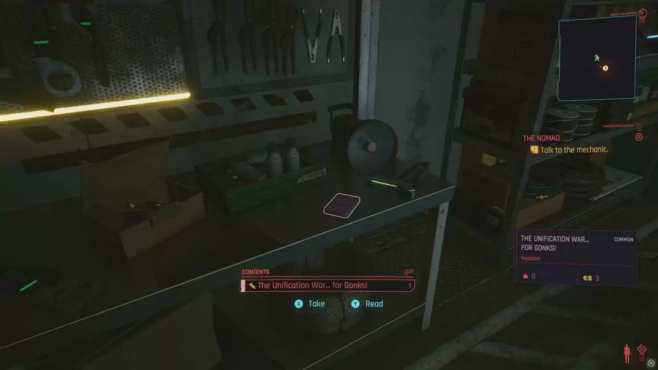 Самовлюбленный шериф объединительная войн за Гонков