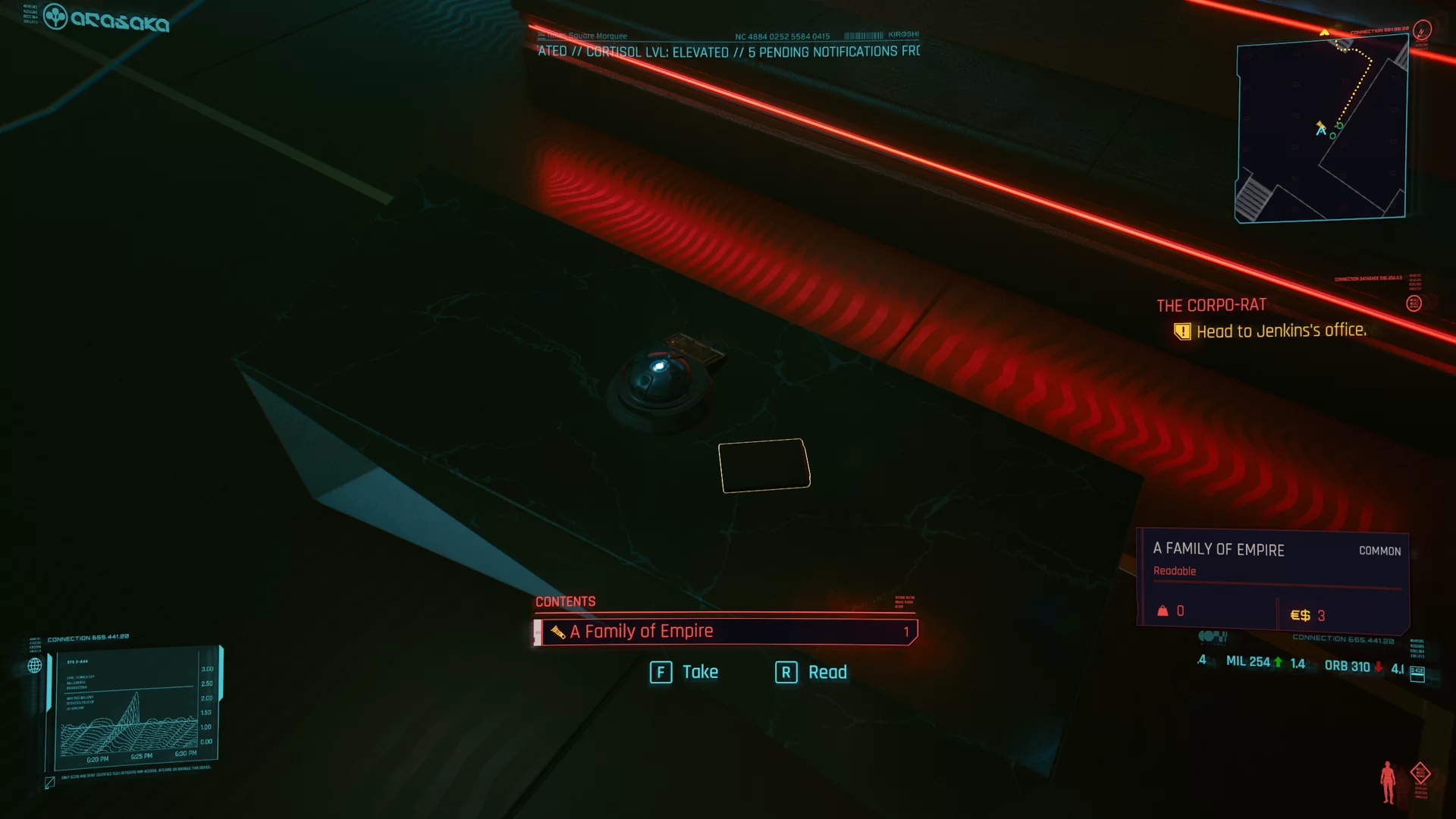 Шард, устройство данных