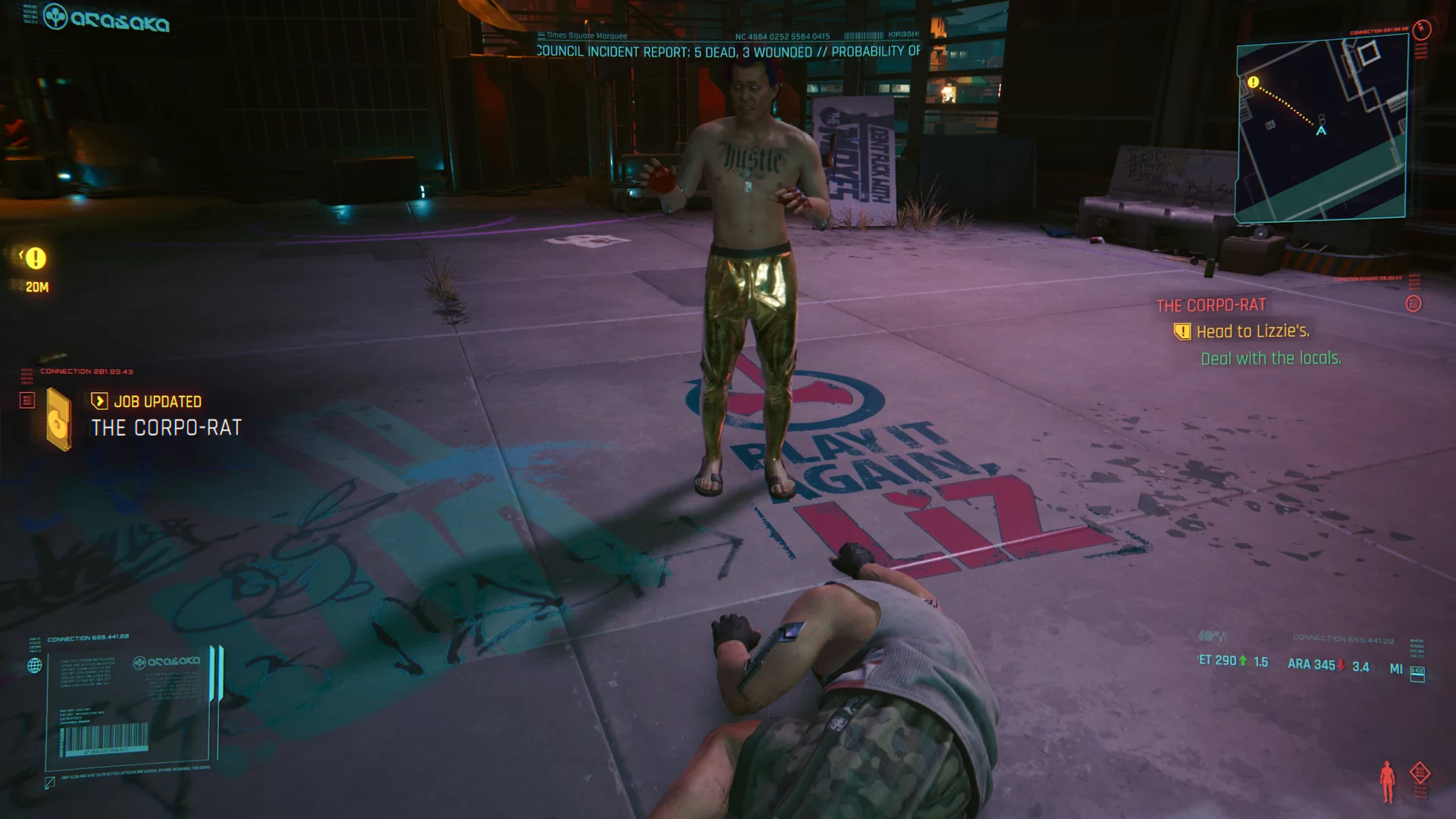 Корпорат первый бой