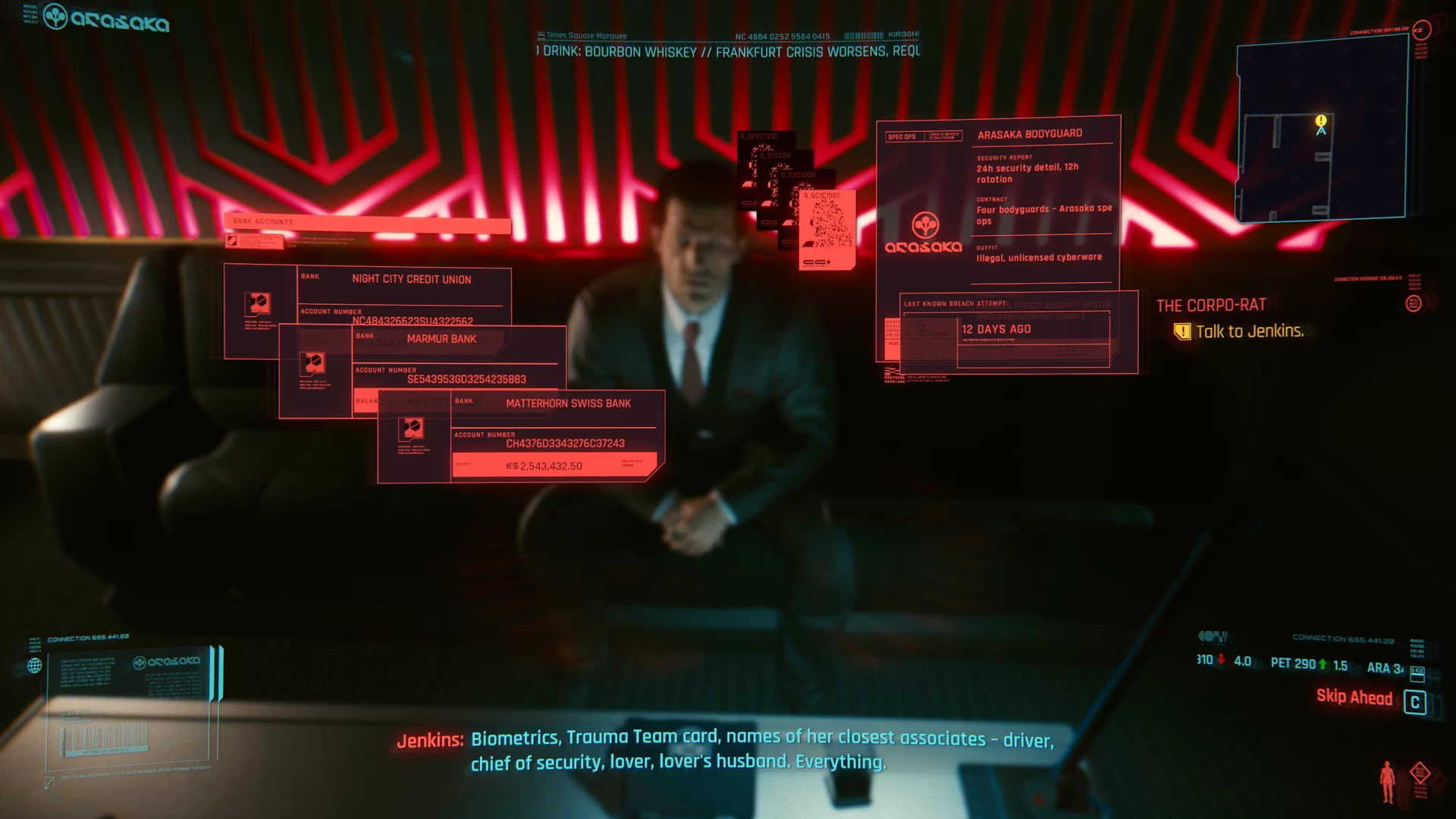 Поговорите с Дженкинсом