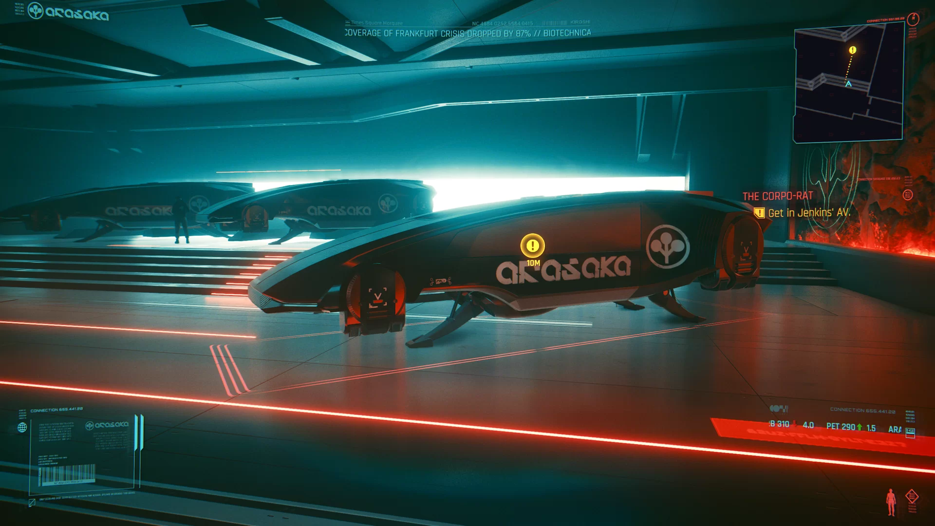 транспортное средство Дженкинса