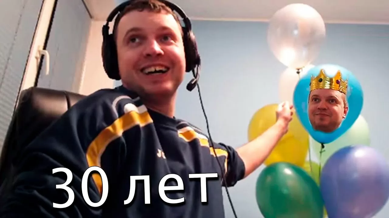 Когда и где родился Папич?