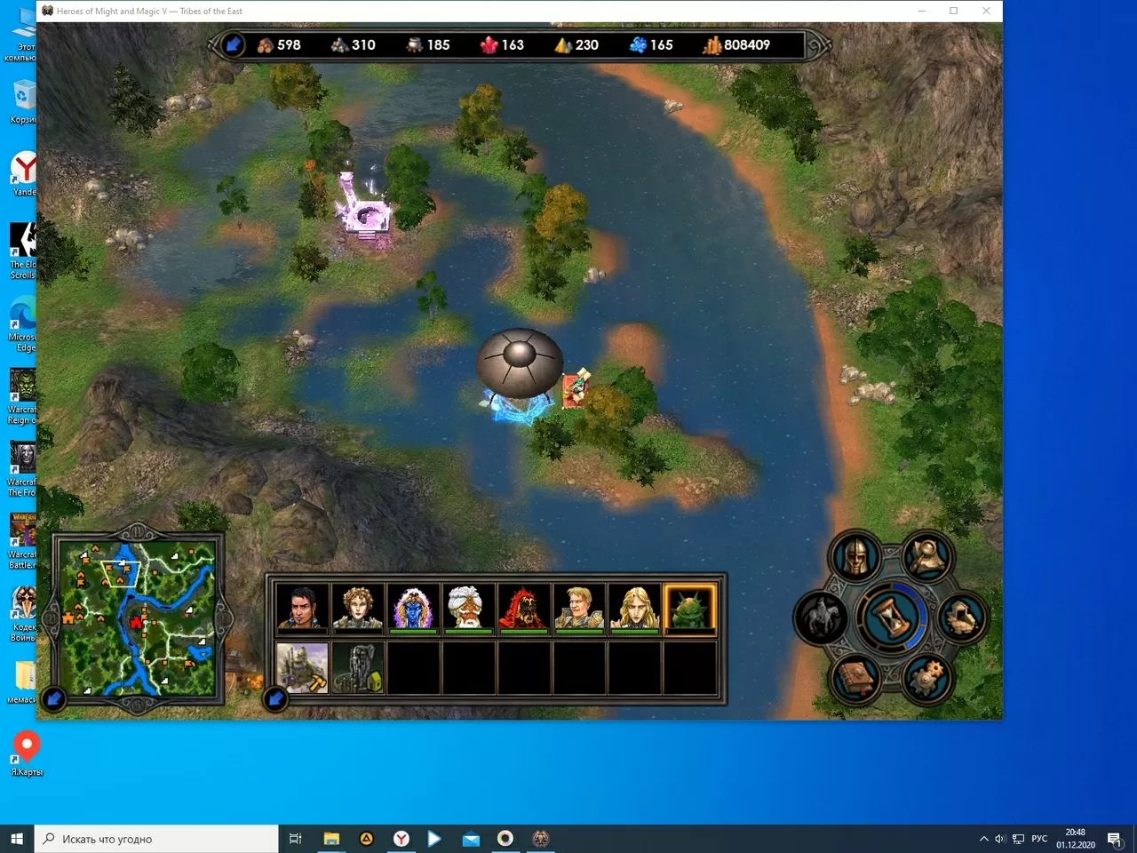 Герои 5. Баг с незваным гостем ив кампании (внешний вид на карте)