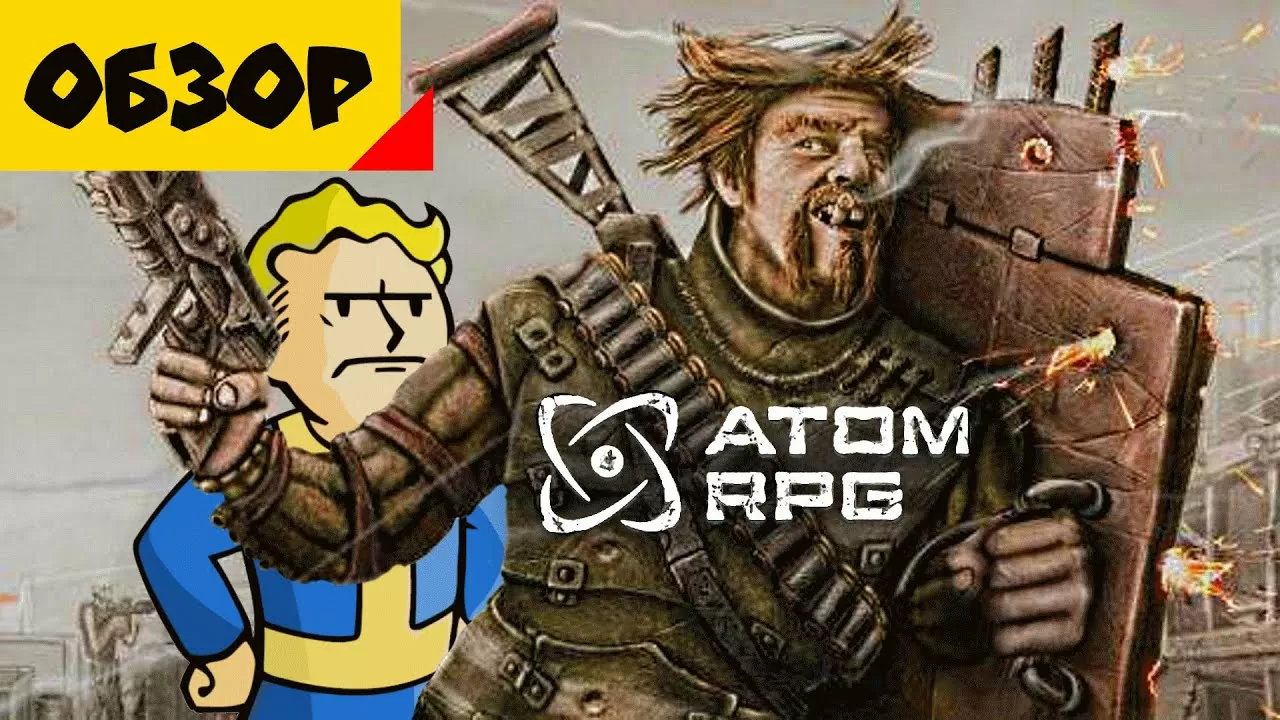 Обзор ATOM RPG — Игра, которая испортила Fallout