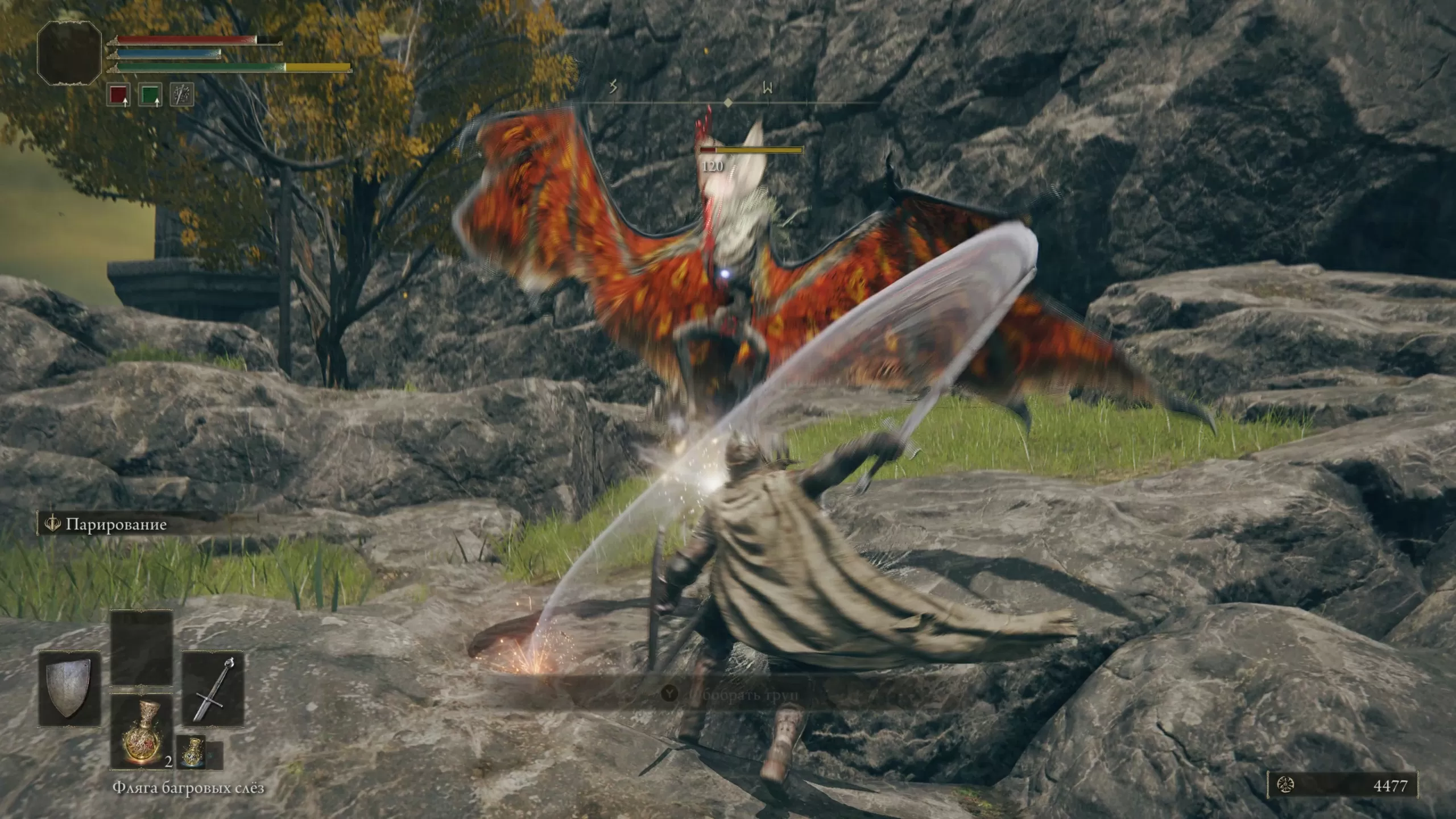 Гайд по Elden Ring для первого прохождения: контрудар как новый прием в серии ДС