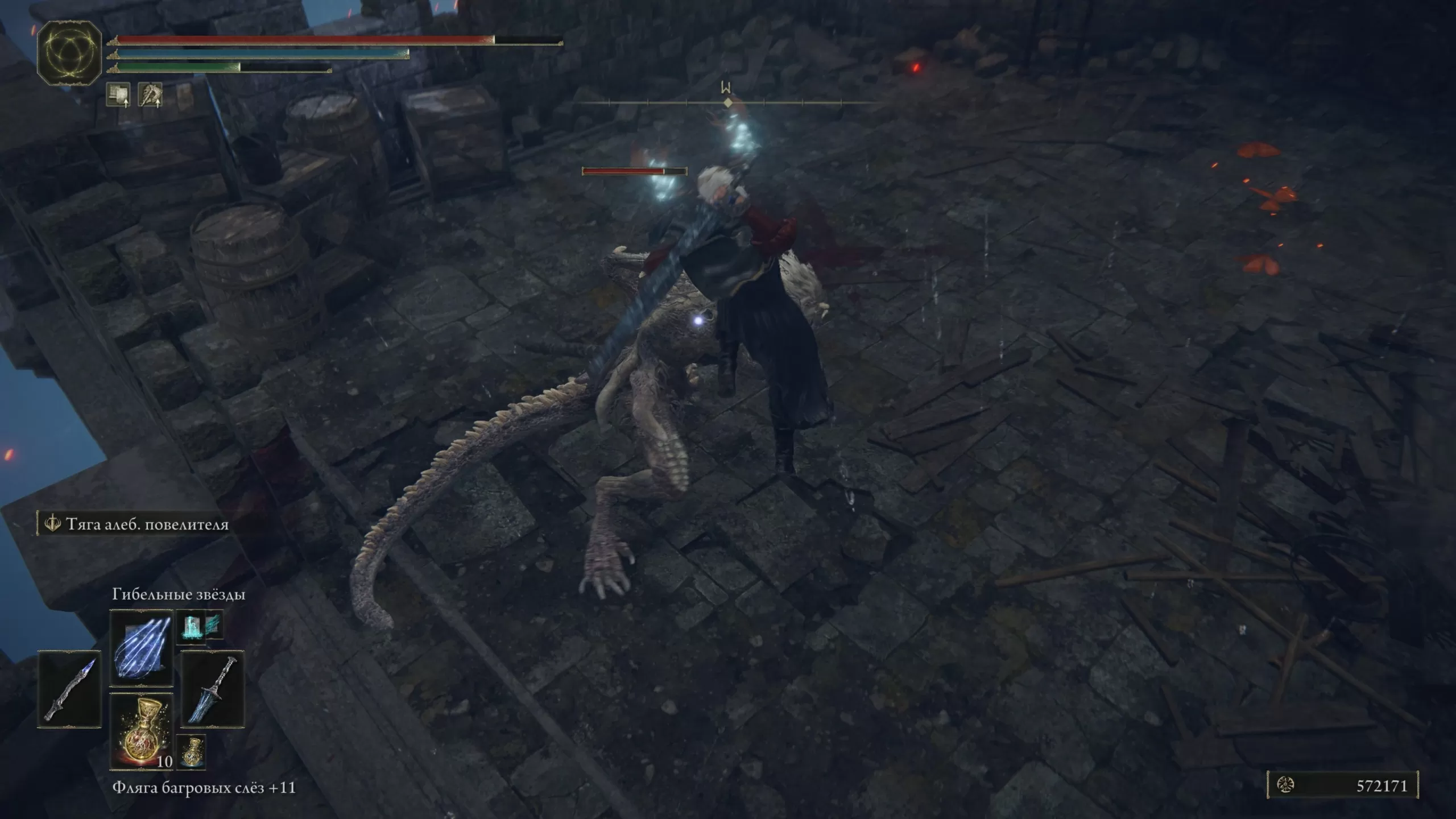 Гайд по Elden Ring для первого прохождения: тоже новая механика (почти) удар с прыжка