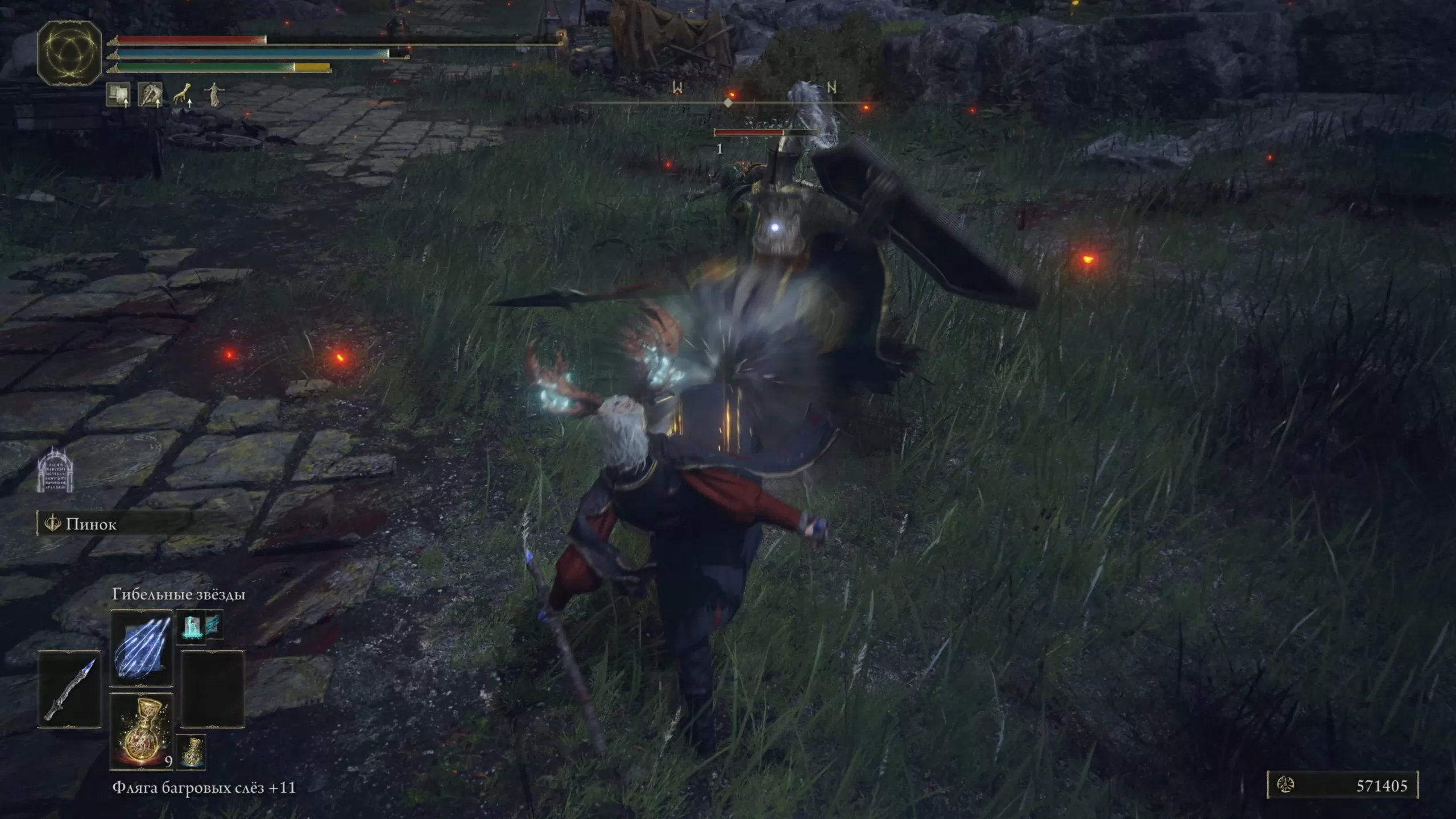 Гайд по Elden Ring для первого прохождения: наконецто верный пинок в игре