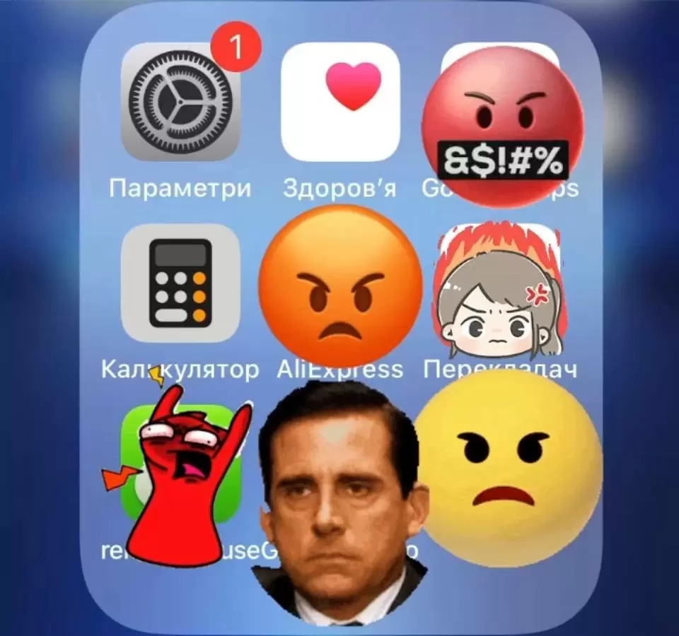 Убрать значок обновления ios. Единственный способ. Обновлено в 2026 году