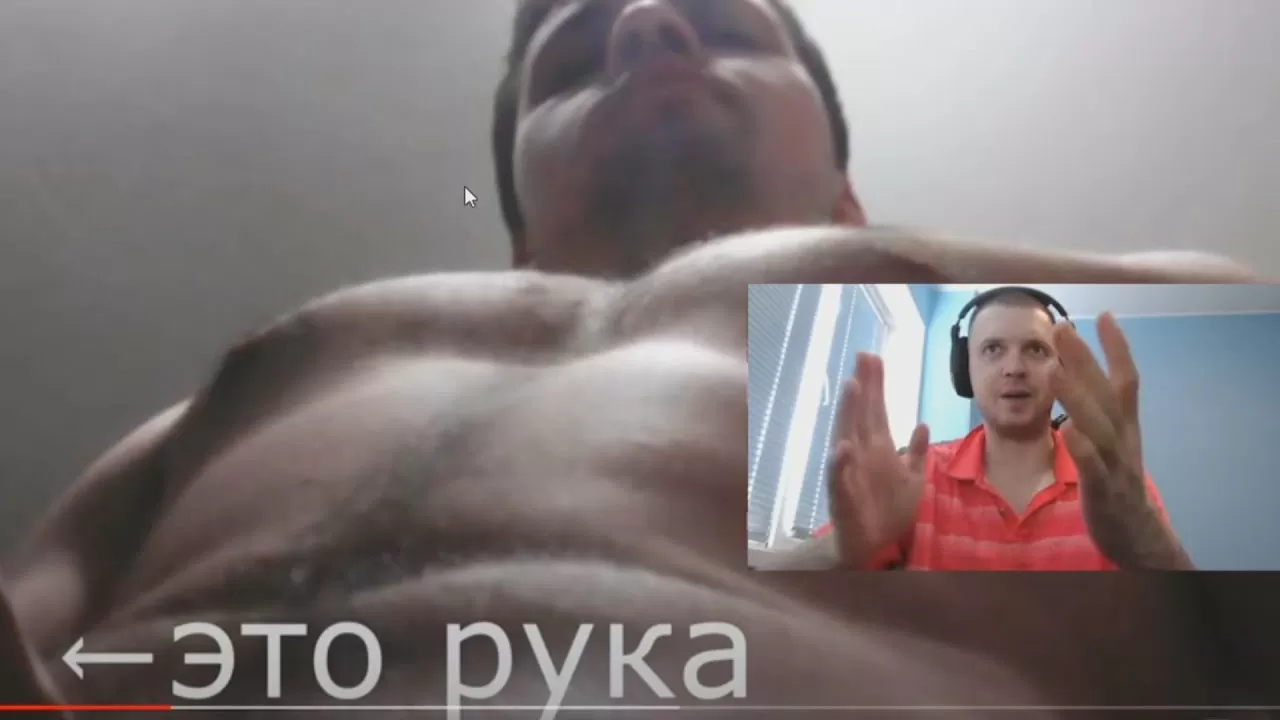 Сколько см у Папича?