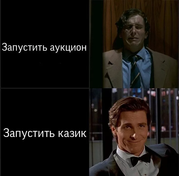 Тир лист слотов Папича