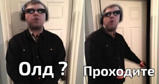 папич мем