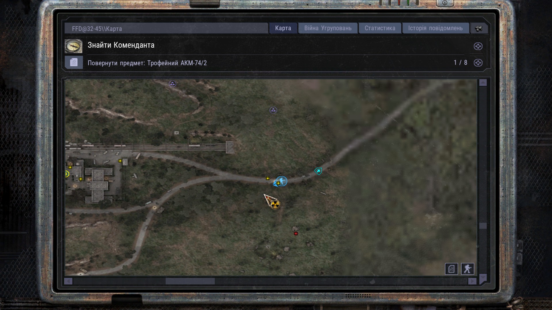 Впервые я услышал фразу "Что, защитник человечества. Спать хочешь? Нельзя нельзя люди надеются на тебя" тут