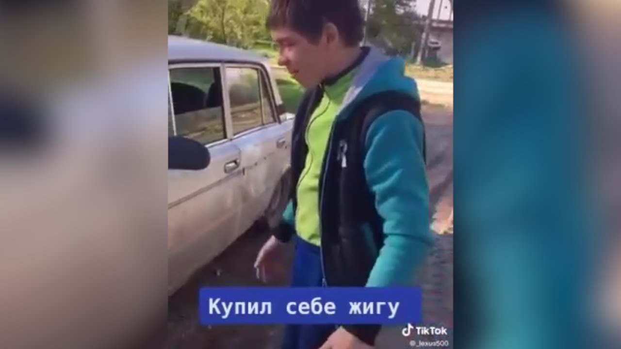 Бля как я это жду сука откуда мем и кто автор